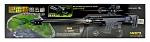 MK.679 Spring Powered Airsoft Sniper Rifle Replica with Bi-Pod Barrel Stand - Red Camo