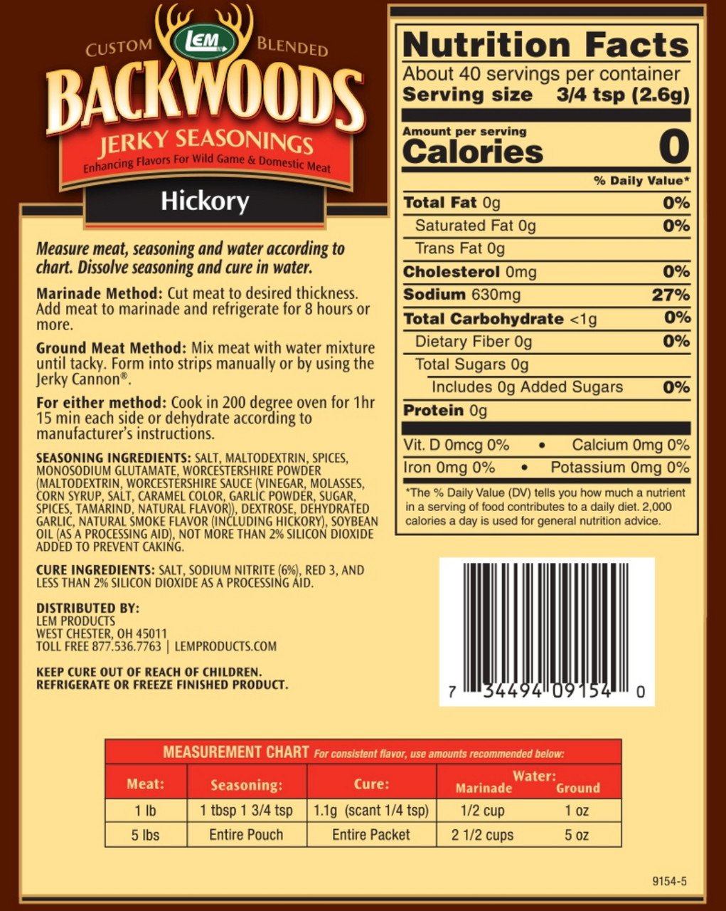 Hickory Jerky Seasoning for 5 Lbs.